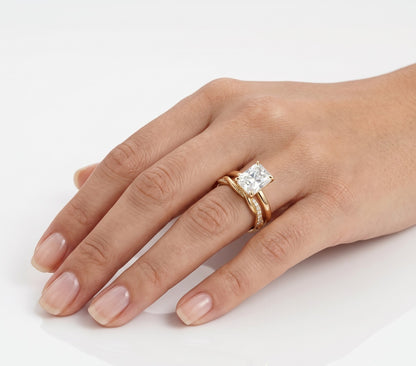 2 CT Radiant Solitaire Moissanite Bridal Set